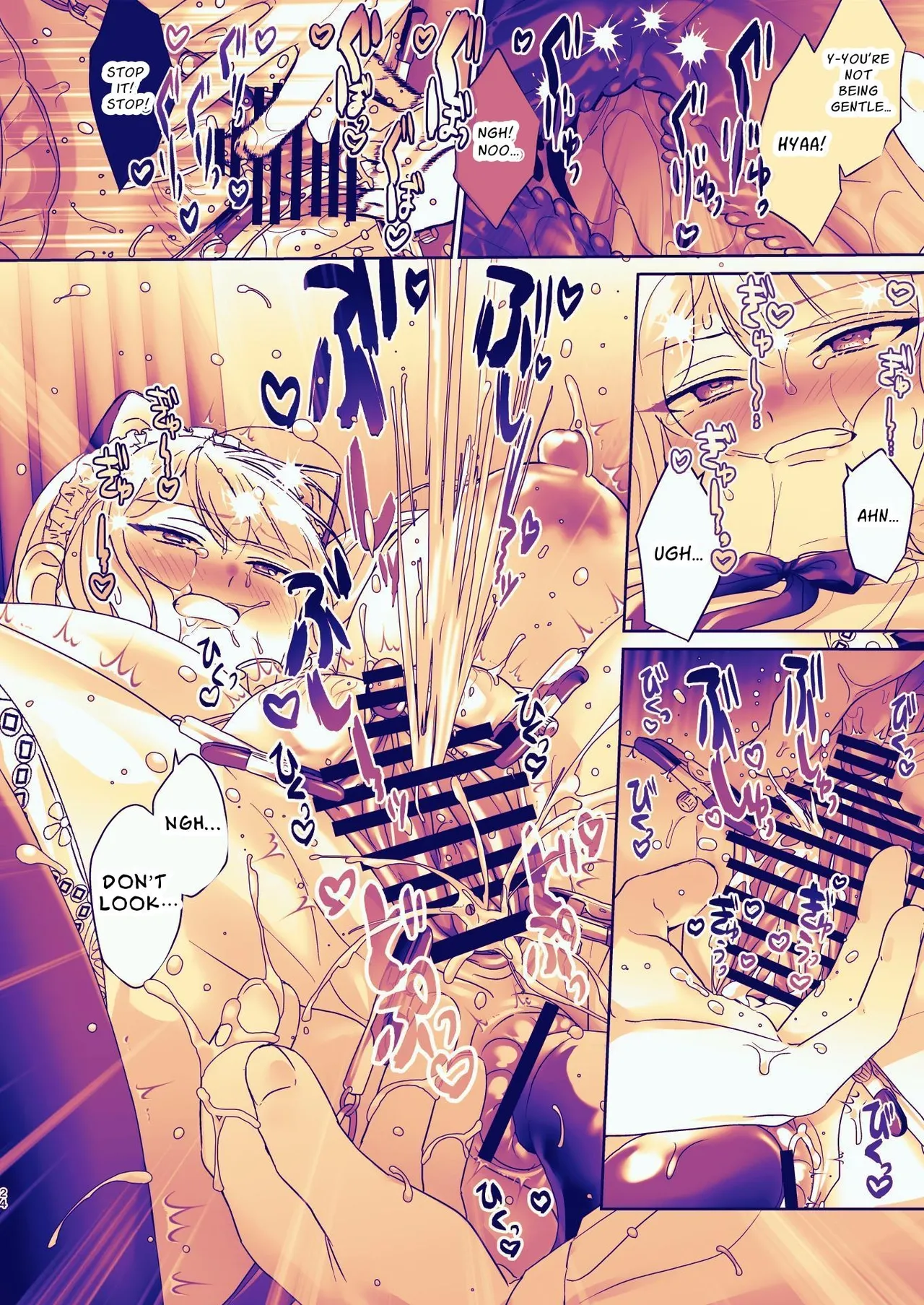 [Koko de Chikubi o Hitotsumami (Juurouta)] Seitokaichou wa Nyotaika kara Nigenai | The Council President Cannot Escape Feminization [English] изображение № 24