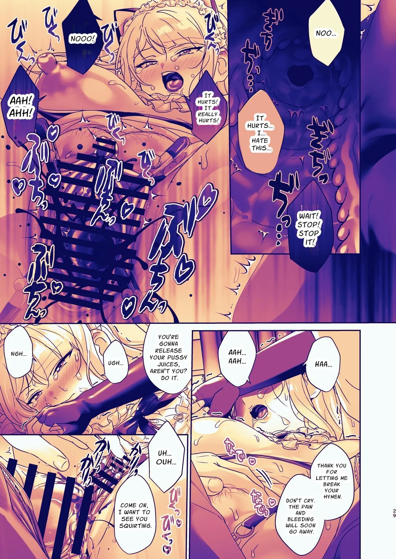 [Koko de Chikubi o Hitotsumami (Juurouta)] Seitokaichou wa Nyotaika kara Nigenai | The Council President Cannot Escape Feminization [English] изображение № 29