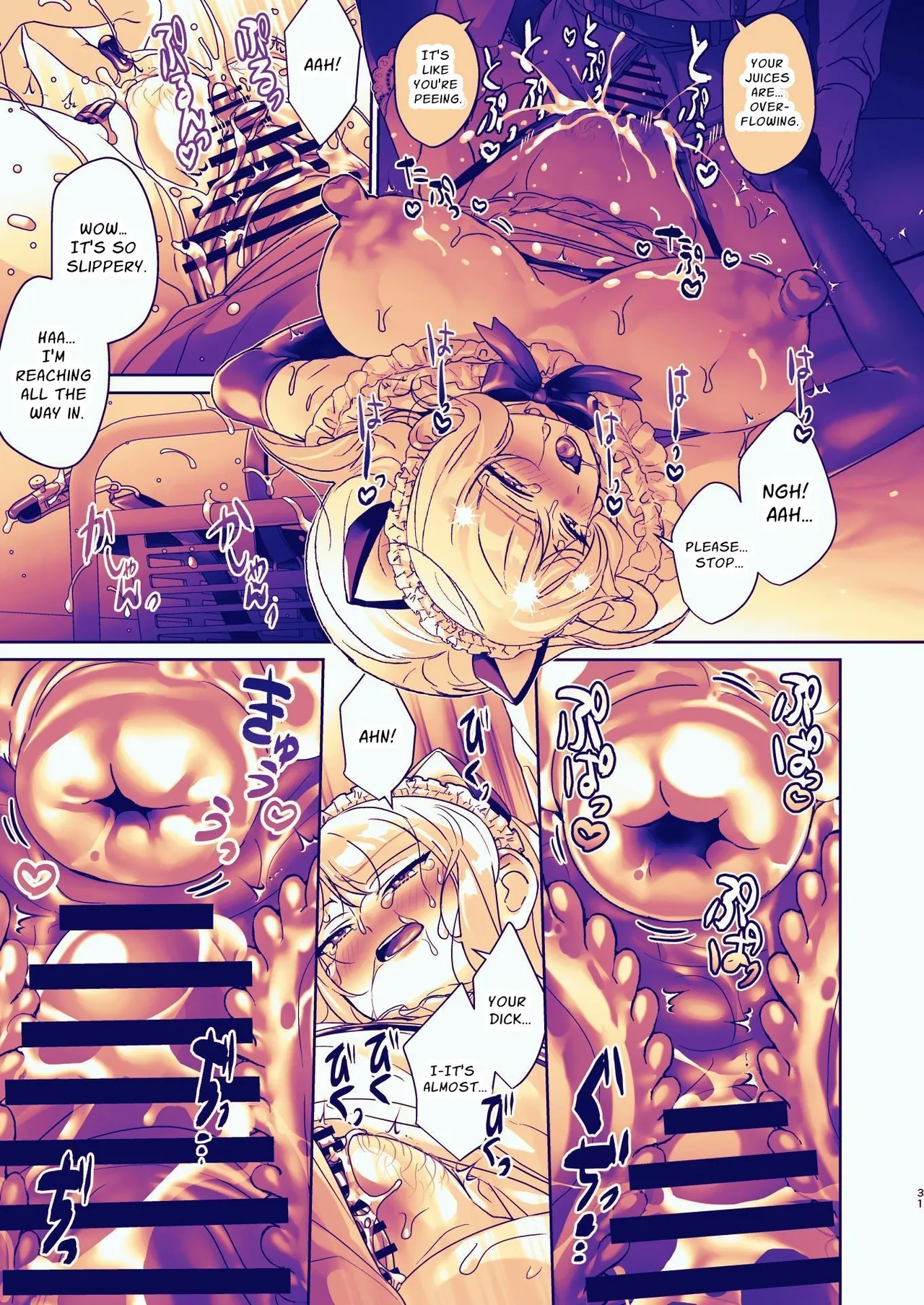 [Koko de Chikubi o Hitotsumami (Juurouta)] Seitokaichou wa Nyotaika kara Nigenai | The Council President Cannot Escape Feminization [English] изображение № 31