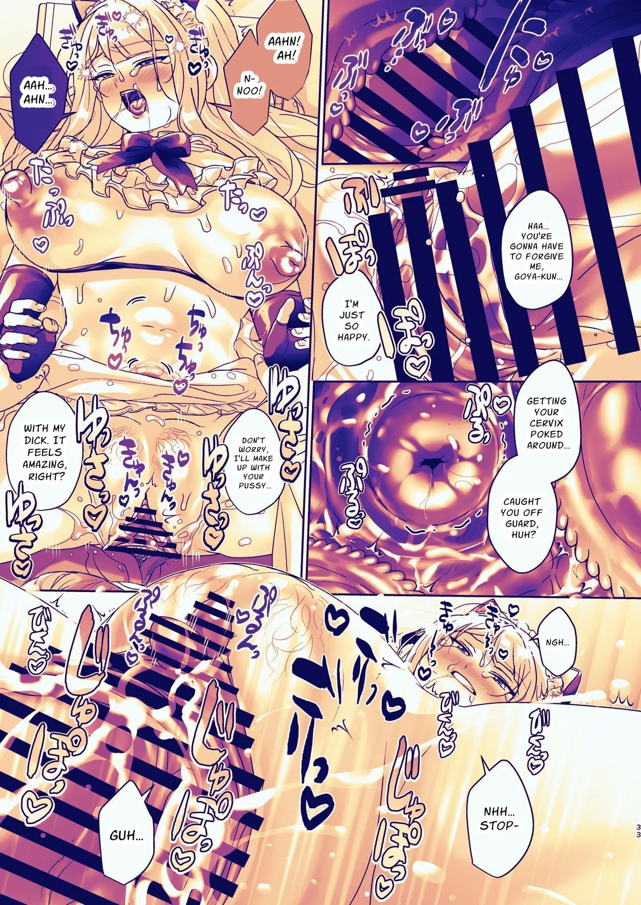 [Koko de Chikubi o Hitotsumami (Juurouta)] Seitokaichou wa Nyotaika kara Nigenai | The Council President Cannot Escape Feminization [English] изображение № 33