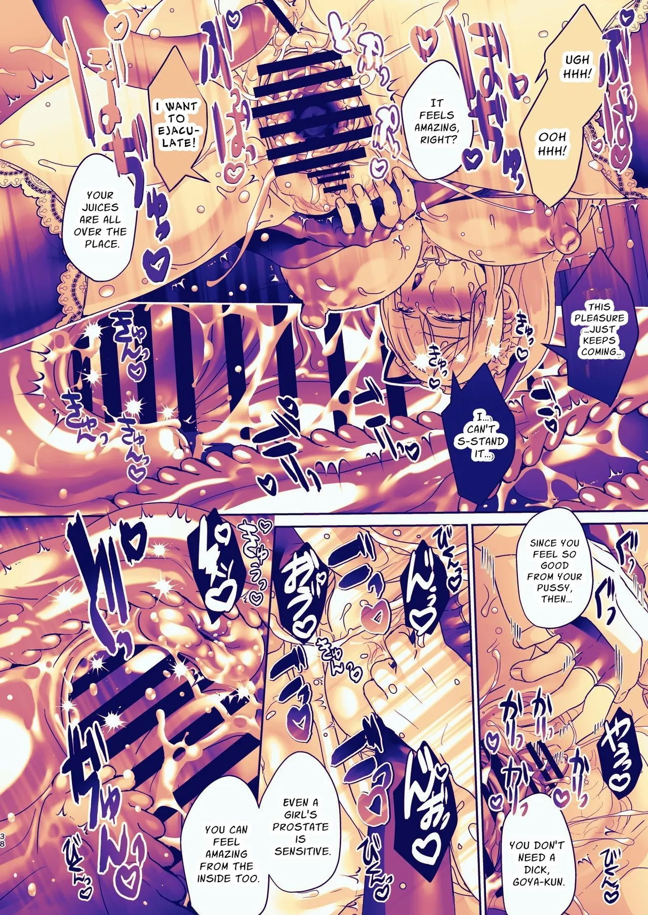 [Koko de Chikubi o Hitotsumami (Juurouta)] Seitokaichou wa Nyotaika kara Nigenai | The Council President Cannot Escape Feminization [English] изображение № 38