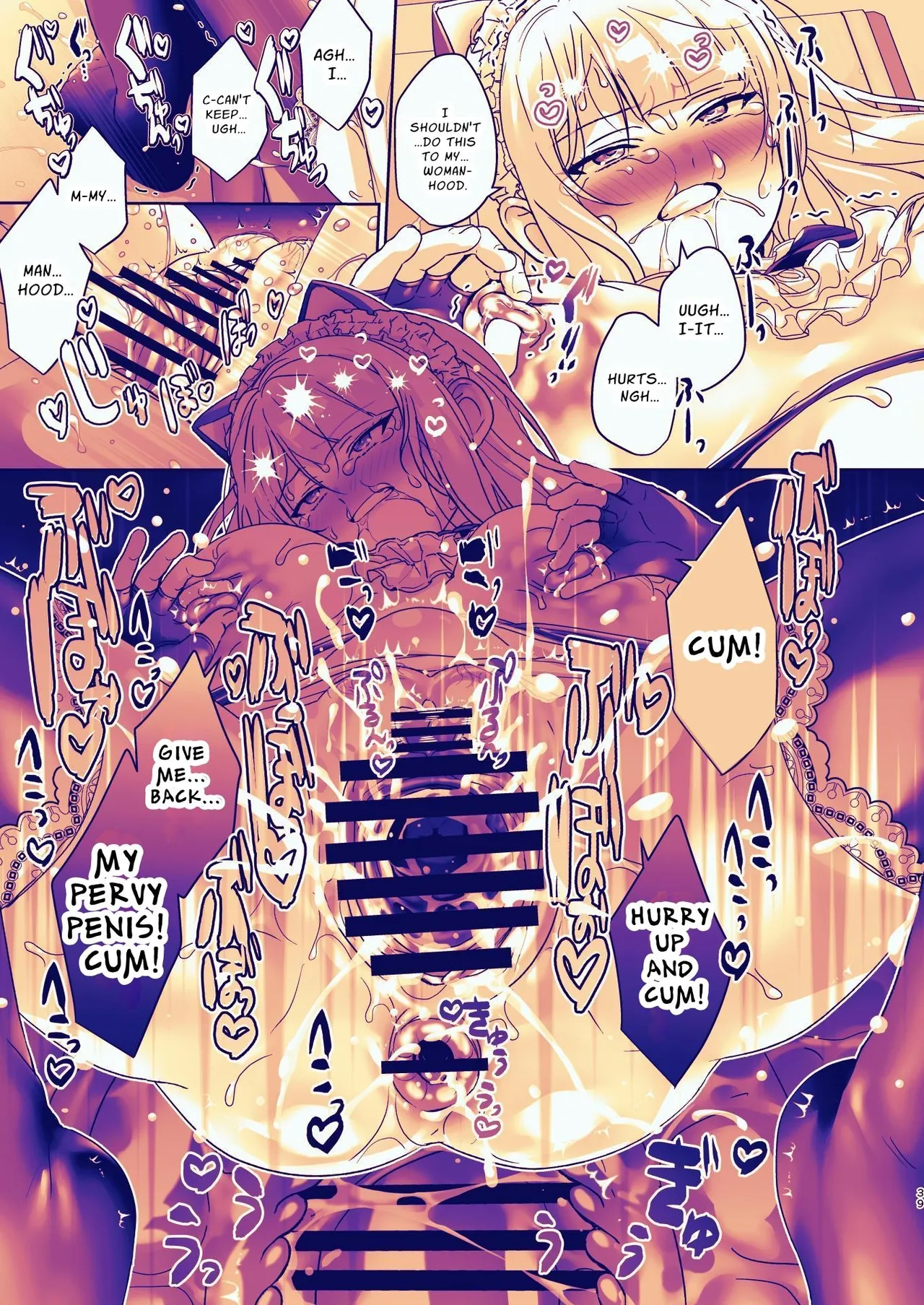 [Koko de Chikubi o Hitotsumami (Juurouta)] Seitokaichou wa Nyotaika kara Nigenai | The Council President Cannot Escape Feminization [English] изображение № 39