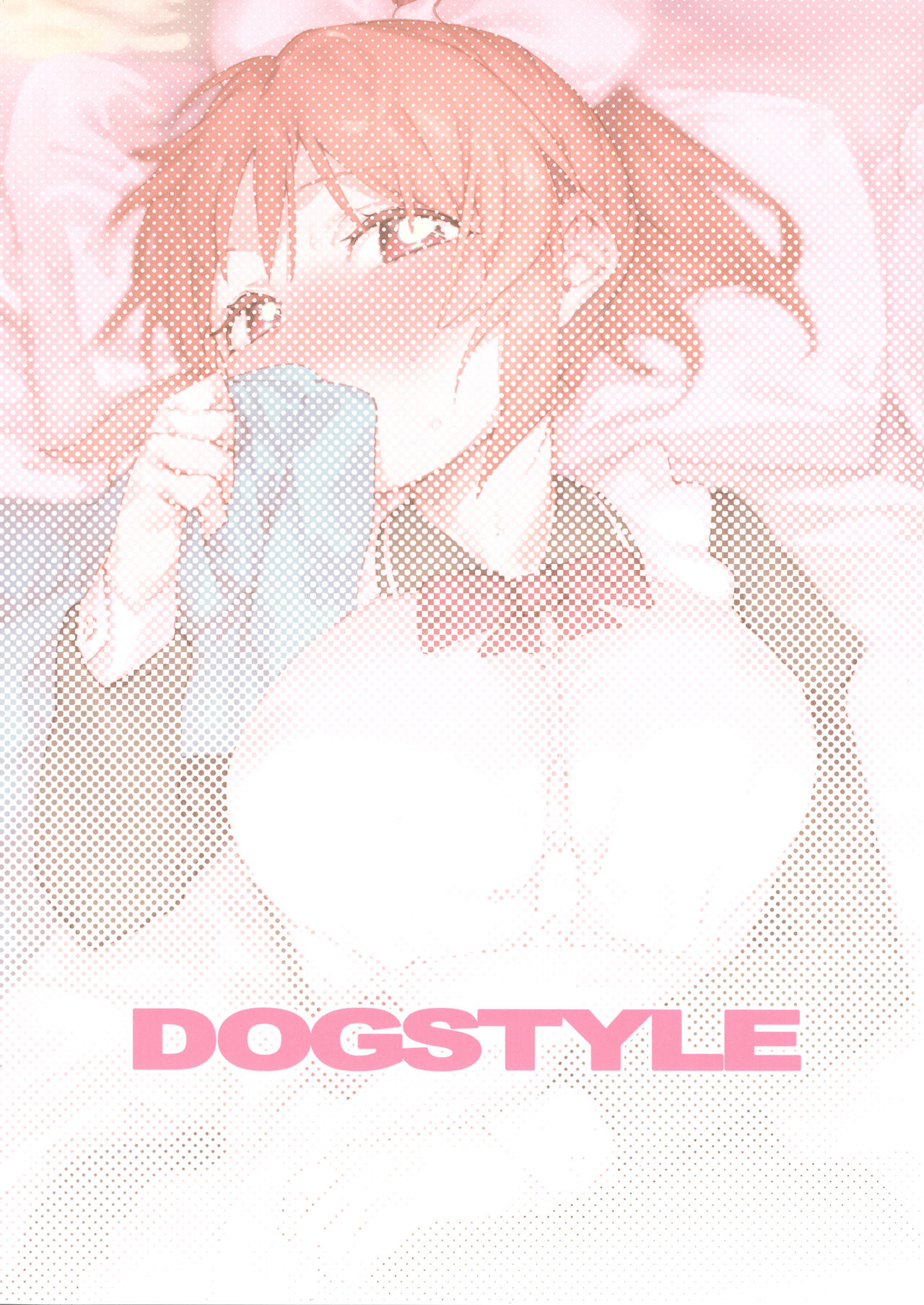 (C97) [DogStyle (Menea the Dog)] Tabegoro Bunny | 딱 먹기 좋은 바니(THE IDOLM@STER CINDERELLA GIRLS) [Korean] [팀☆데레마스] 图片编号 27