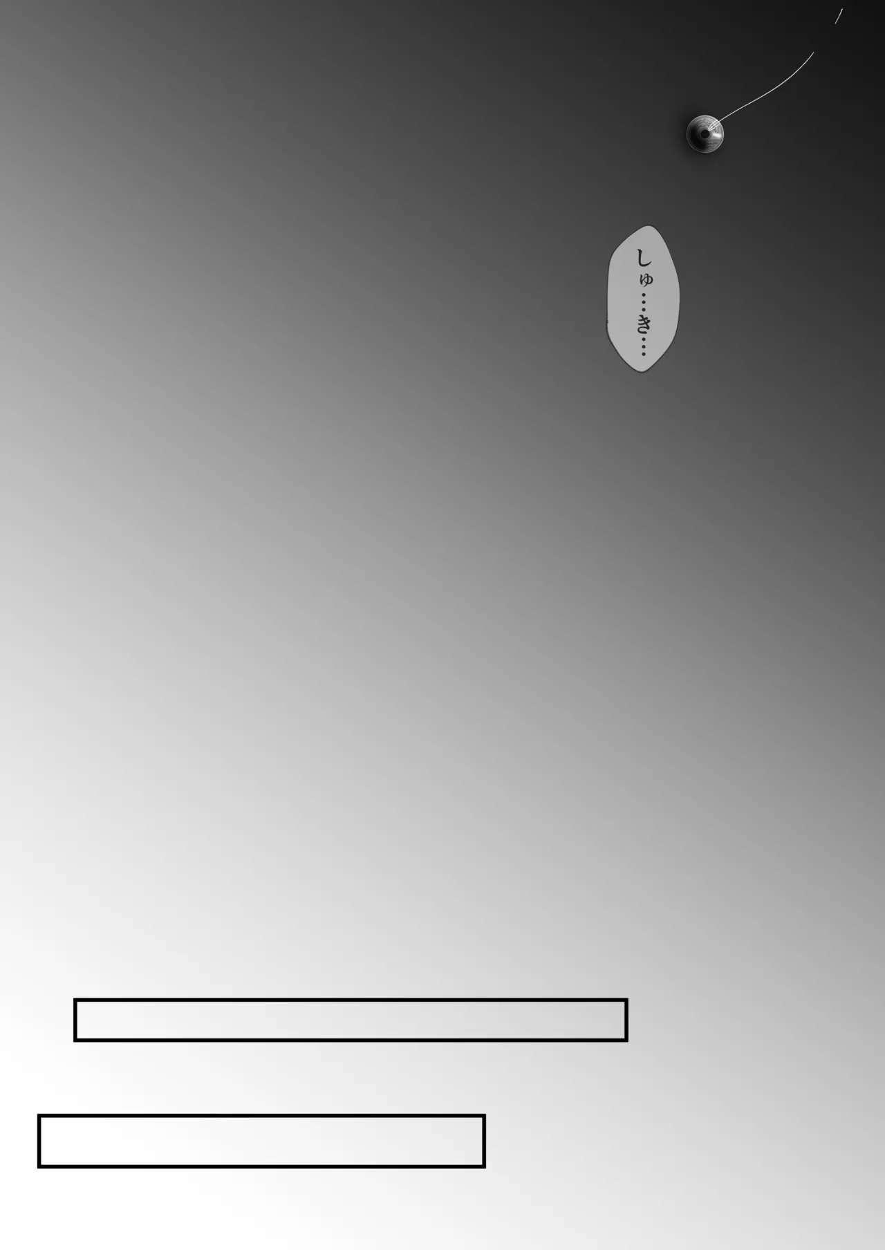 [MaruMomo] TS Shita Yuuzin ni Nori de ◯ Kaketemita 37eme image