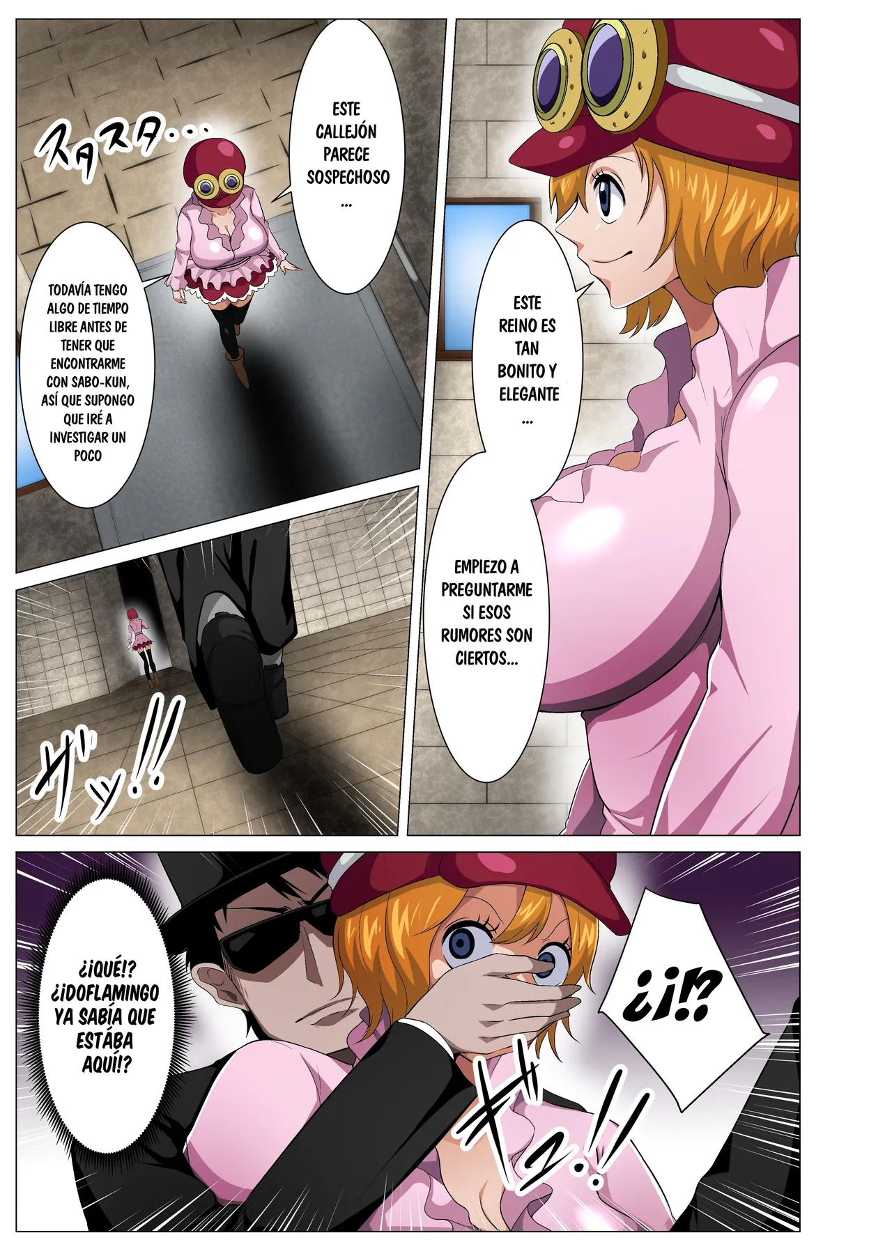 [Q Doujin] Nerawareta Moto Dorei no Bakunyuu Musume | La Ex Esclava Con Las Tetas Grandes Que Fue Violada (One Piece) [Spanish] 이미지 번호 3