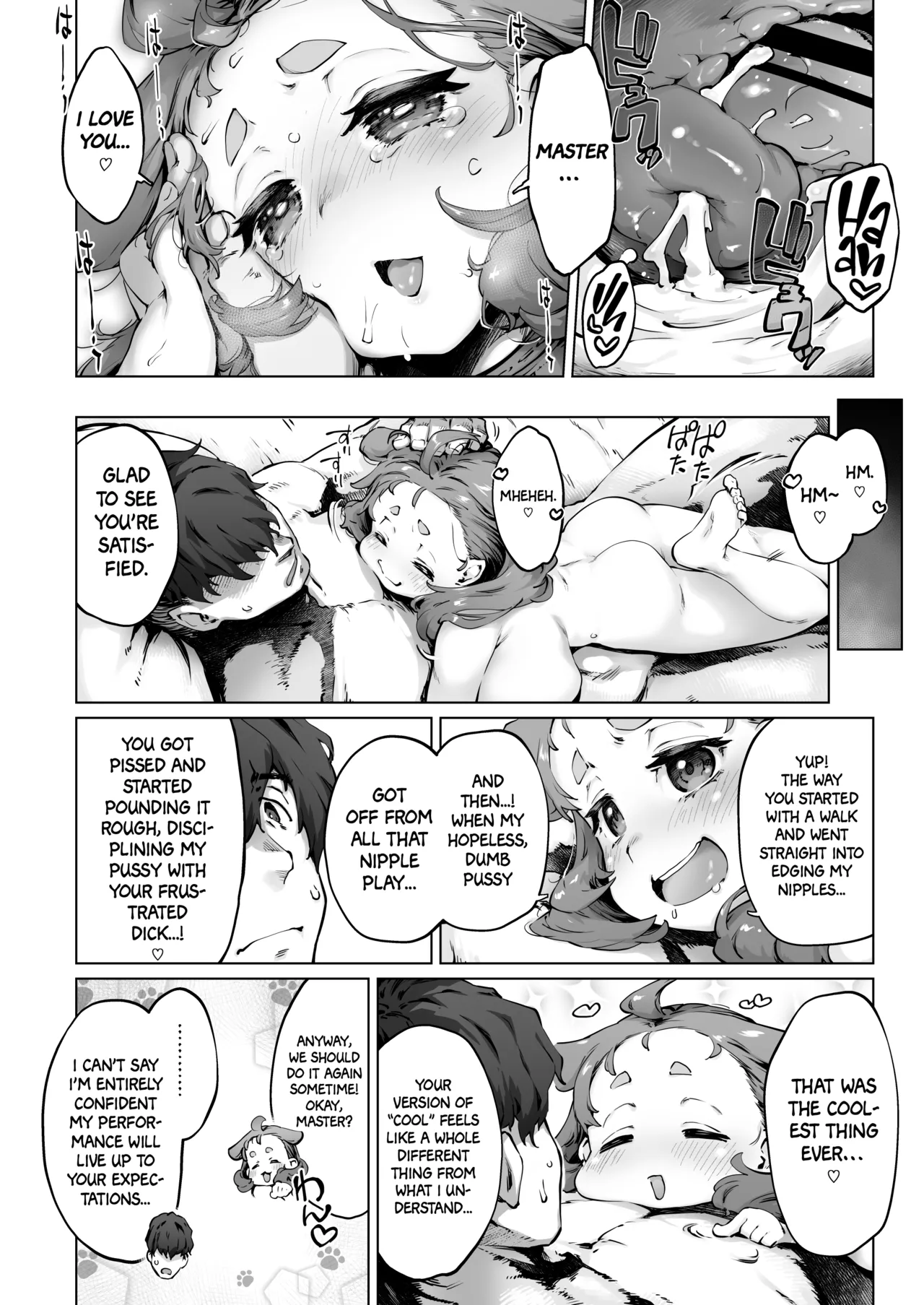 (C104) [Sago-Jou (Seura Isago)] Chimikko Bakunyuu Hakase no Shiiku | Breeding Lesson with a Big-Bazonga'd Small Scientist [English] [Project Valvrein] image number 28