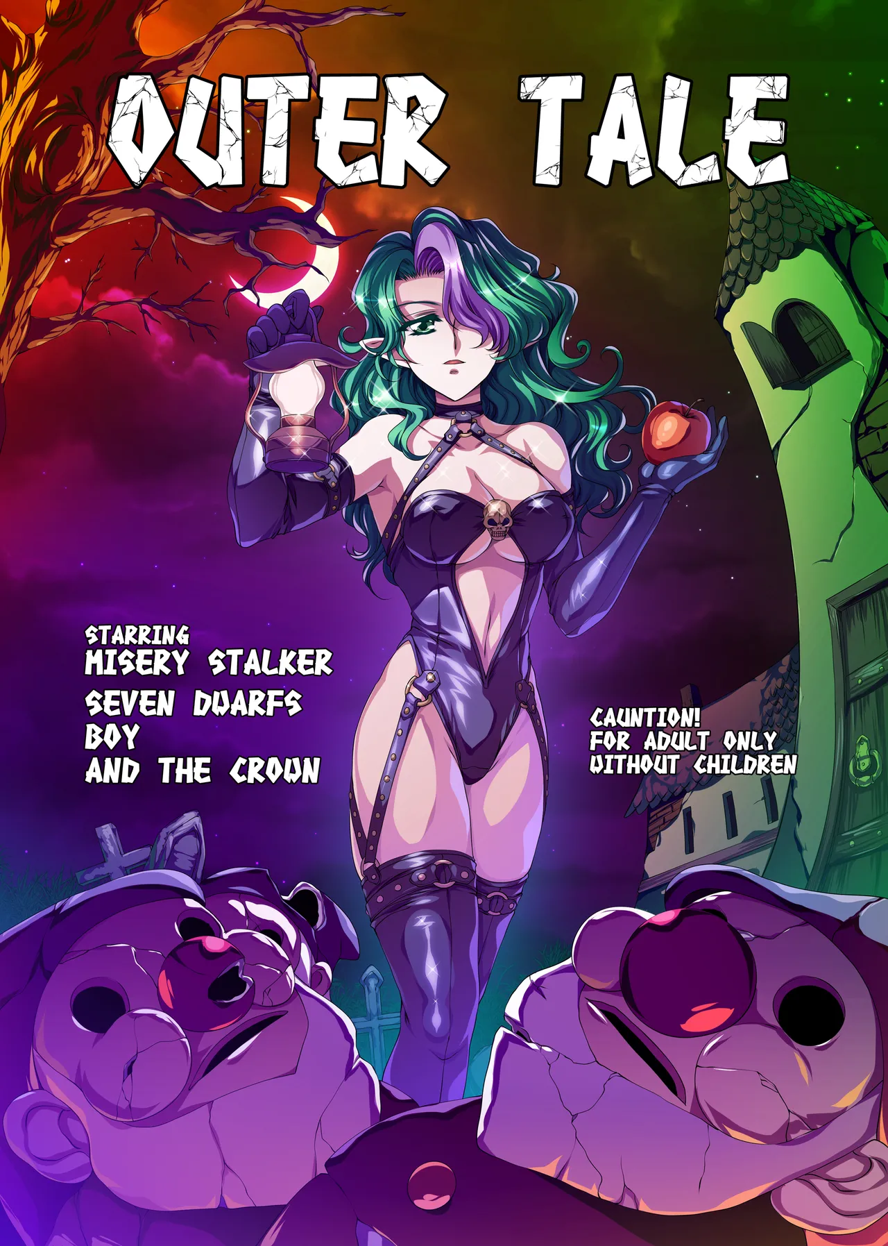 [Gin no Hoshitei (Tamiya Akito)] OUTER TALE (THE OUTER ZONE) [Digital] изображение № 1