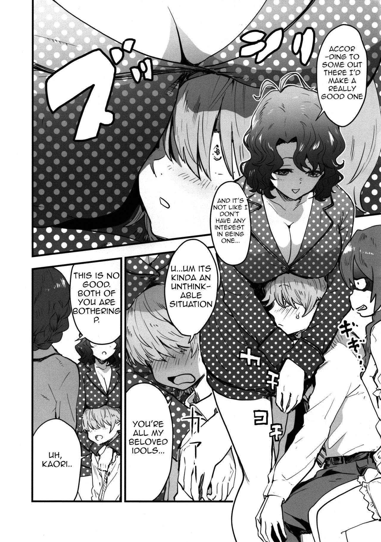 (C96) [Manga Super (Nekoi Mie)] OYOME SAMBA (THE IDOLM@STER MILLION LIVE!) [English] [Benchp] 5eme image