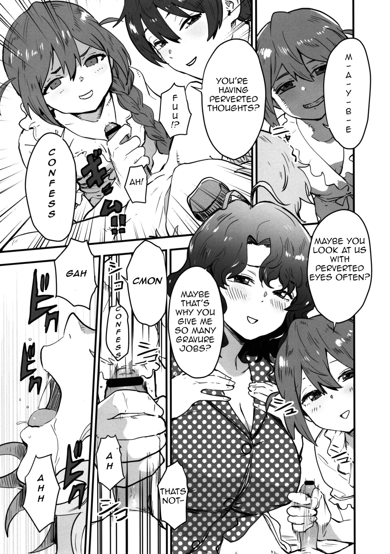 (C96) [Manga Super (Nekoi Mie)] OYOME SAMBA (THE IDOLM@STER MILLION LIVE!) [English] [Benchp] 8eme image