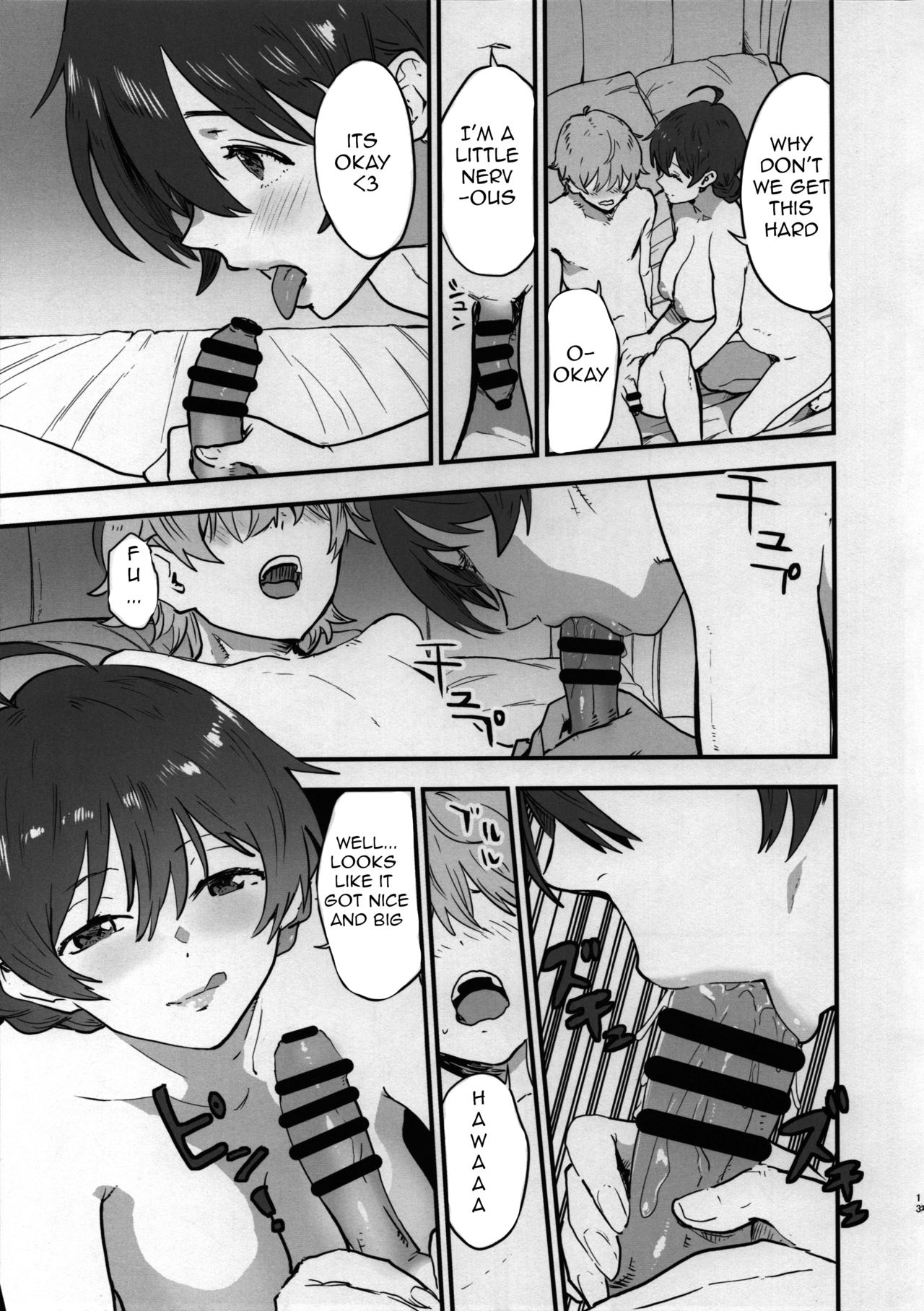 (C96) [Manga Super (Nekoi Mie)] OYOME SAMBA (THE IDOLM@STER MILLION LIVE!) [English] [Benchp] 12eme image