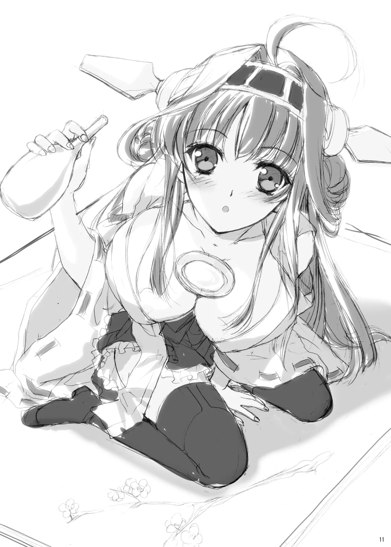 [Gin no Hoshitei (Tamiya Akito)] Nukarumi no Soko de (Kantai Collection -KanColle-) [Digital] image number 10