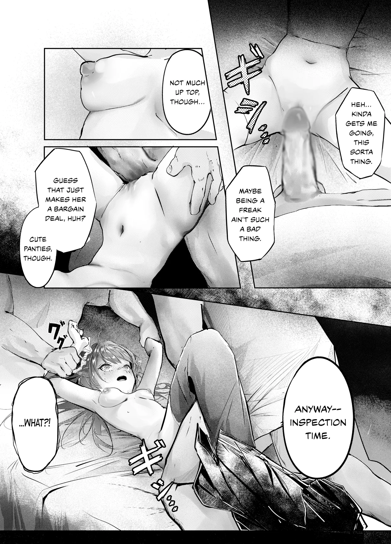 [Shirokujichu (Shirauokei)] Defective Slave (Arknights) [English] [DKKMD Translations] 이미지 번호 8