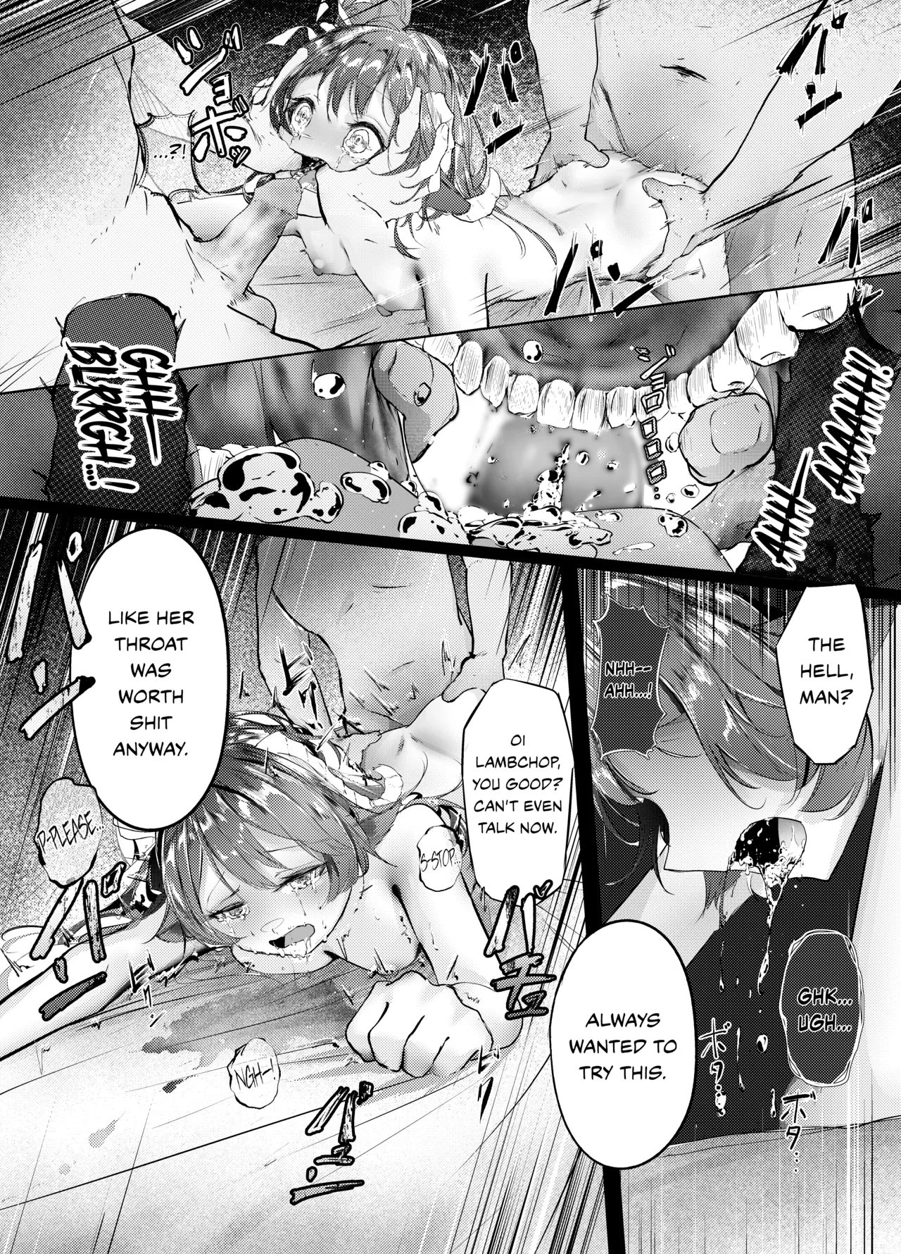 [Shirokujichu (Shirauokei)] Defective Slave (Arknights) [English] [DKKMD Translations] 이미지 번호 17