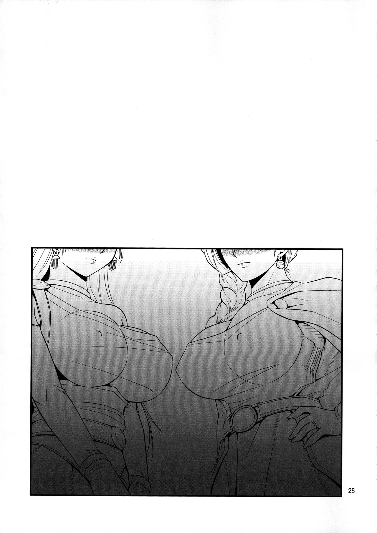 (C88) [Zvizva-Dan (Forester)] Odoriko Shoukan Batoshie | The Showgirl Brothel Airship Batoshie (Dragon Quest Heroes) [English] [EHCOVE] image number 24