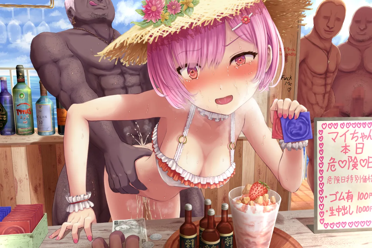 [Pixiv] 夜ままごと(21560748) изображение № 8