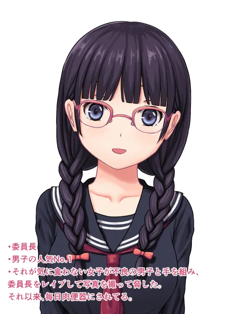 [Pixiv] 夜ままごと(21560748) изображение № 69