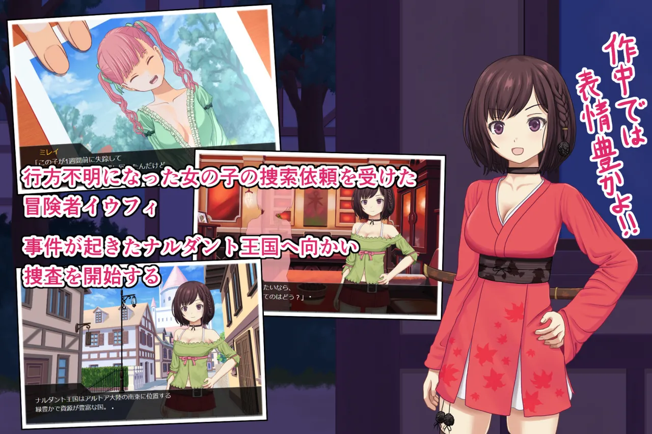 [Pixiv] 夜ままごと(21560748) изображение № 78