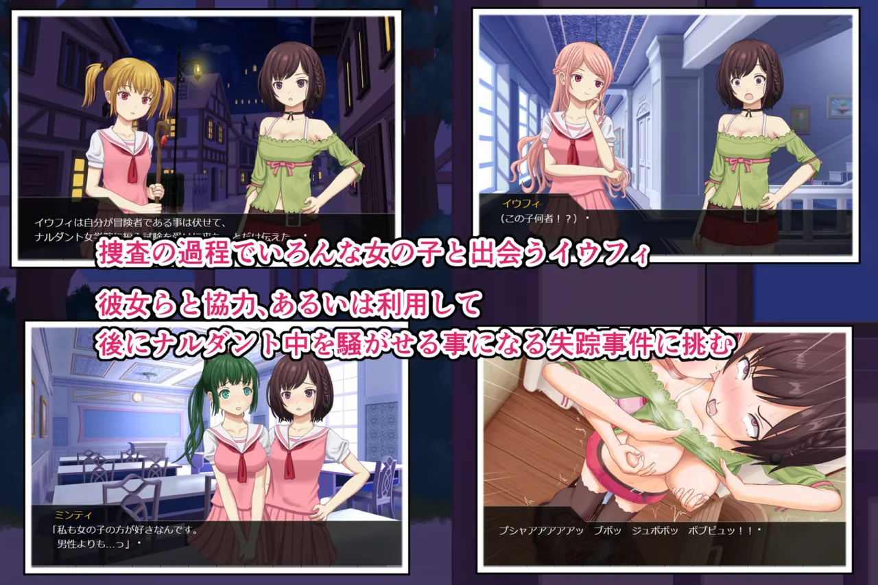 [Pixiv] 夜ままごと(21560748) изображение № 79