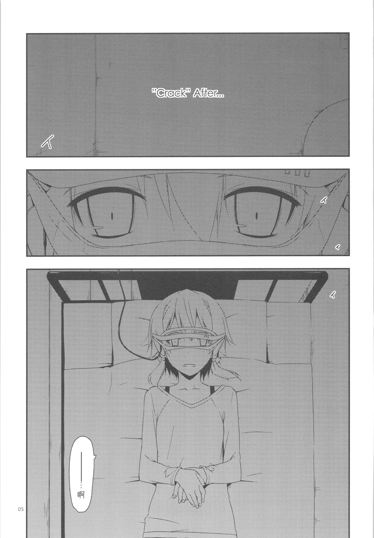 (SC2015 Autumn) [Angyadow (Shikei)] Extra 34 (Sword Art Online) [Chinese] [B_Meow个人汉化] 이미지 번호 4