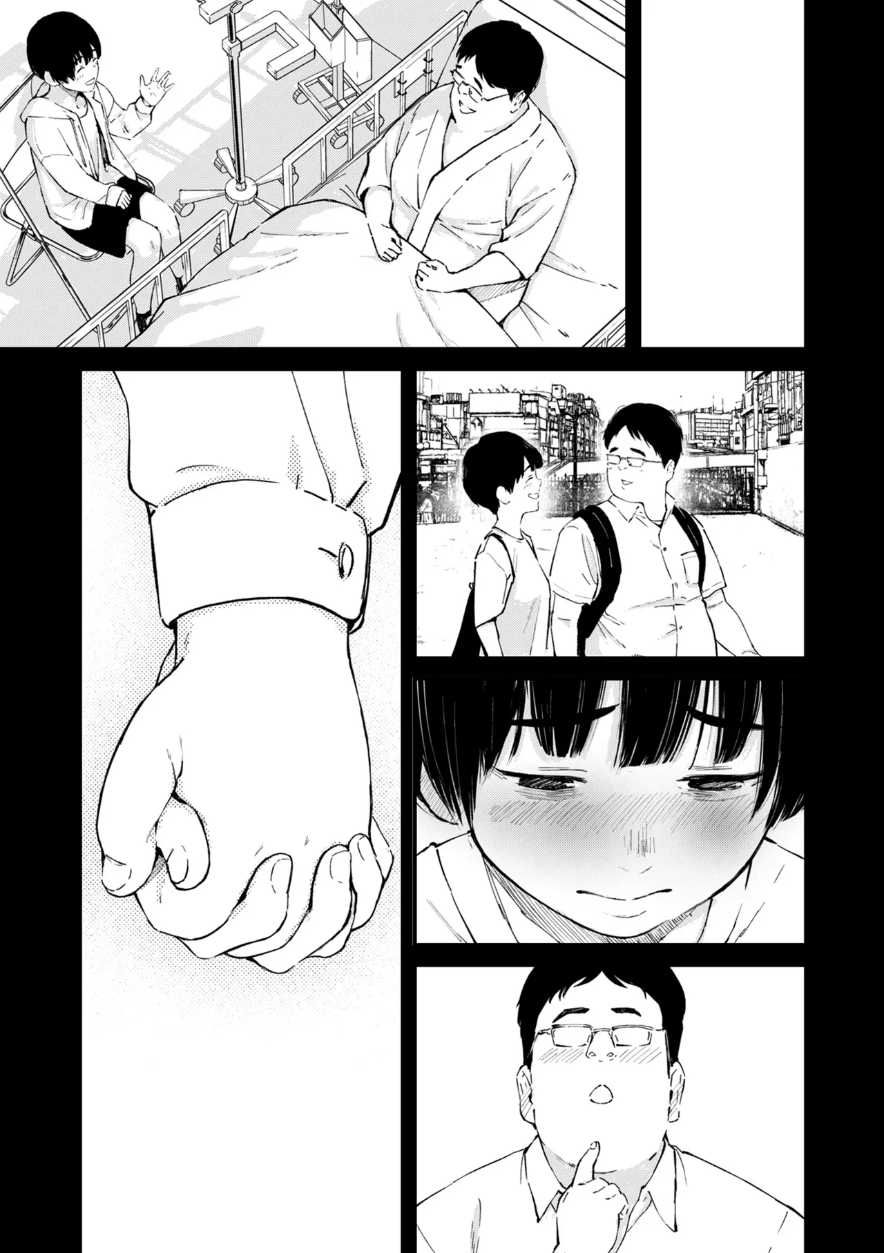 [Uncow] Chinpo Man ep.3 | 자지맨 3화 (COMIC Kuriberon DUMA 2025-07 Vol.74) [Korean] 19eme image