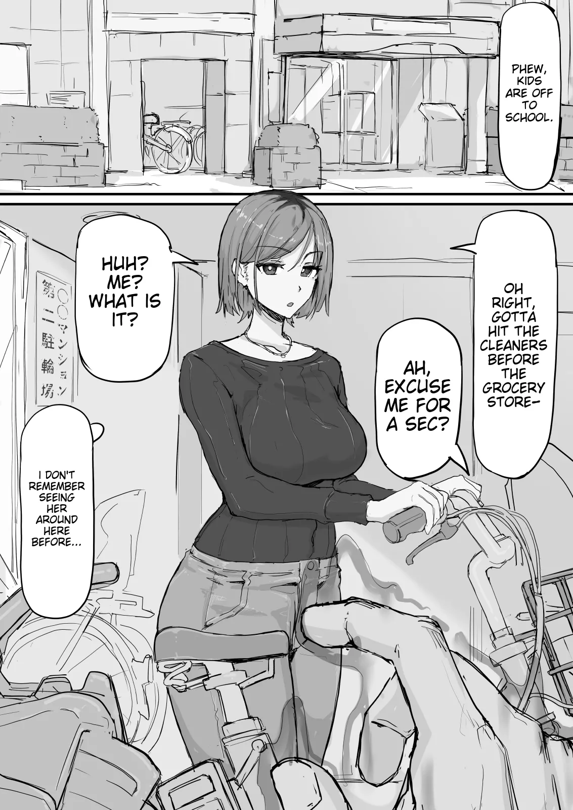 [Shirabe Shiki] Kankaku shadan de haraimasu  | Sensory deprivation exorcism | Part 1-4 (Rough Translation) 图片编号 10