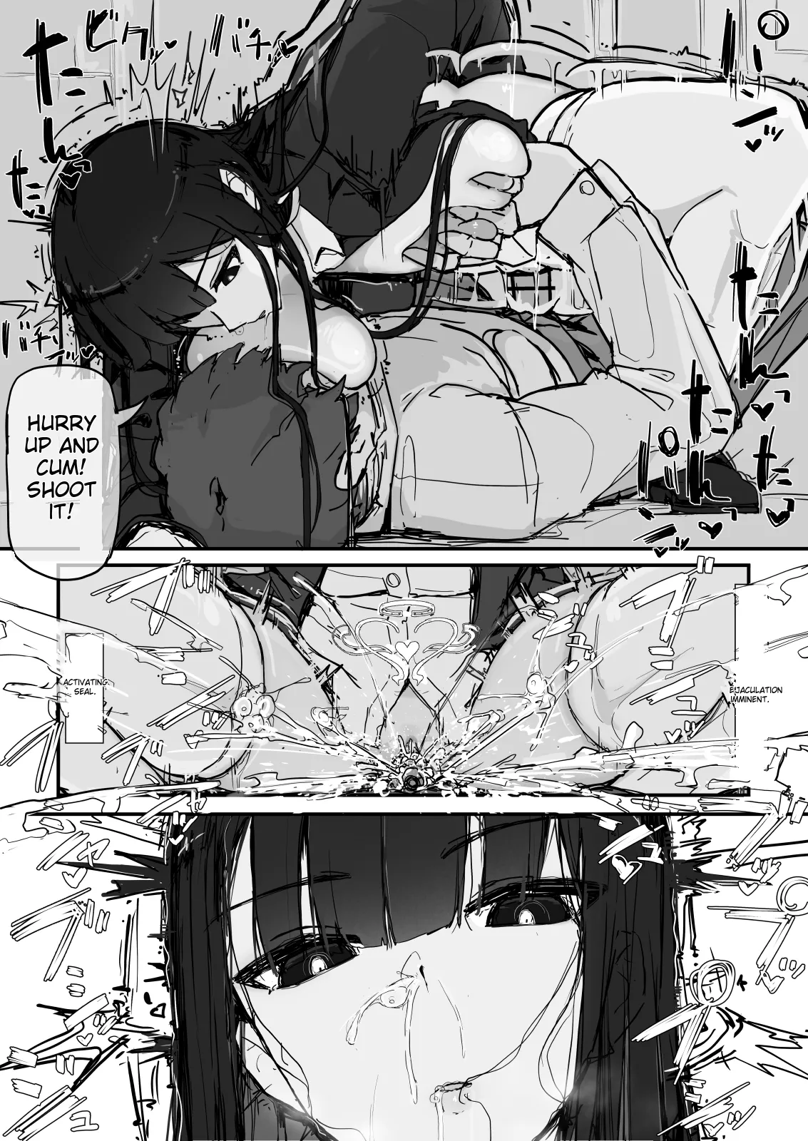 [Shirabe Shiki] Kankaku shadan de haraimasu  | Sensory deprivation exorcism | Part 1-4 (Rough Translation) 图片编号 34