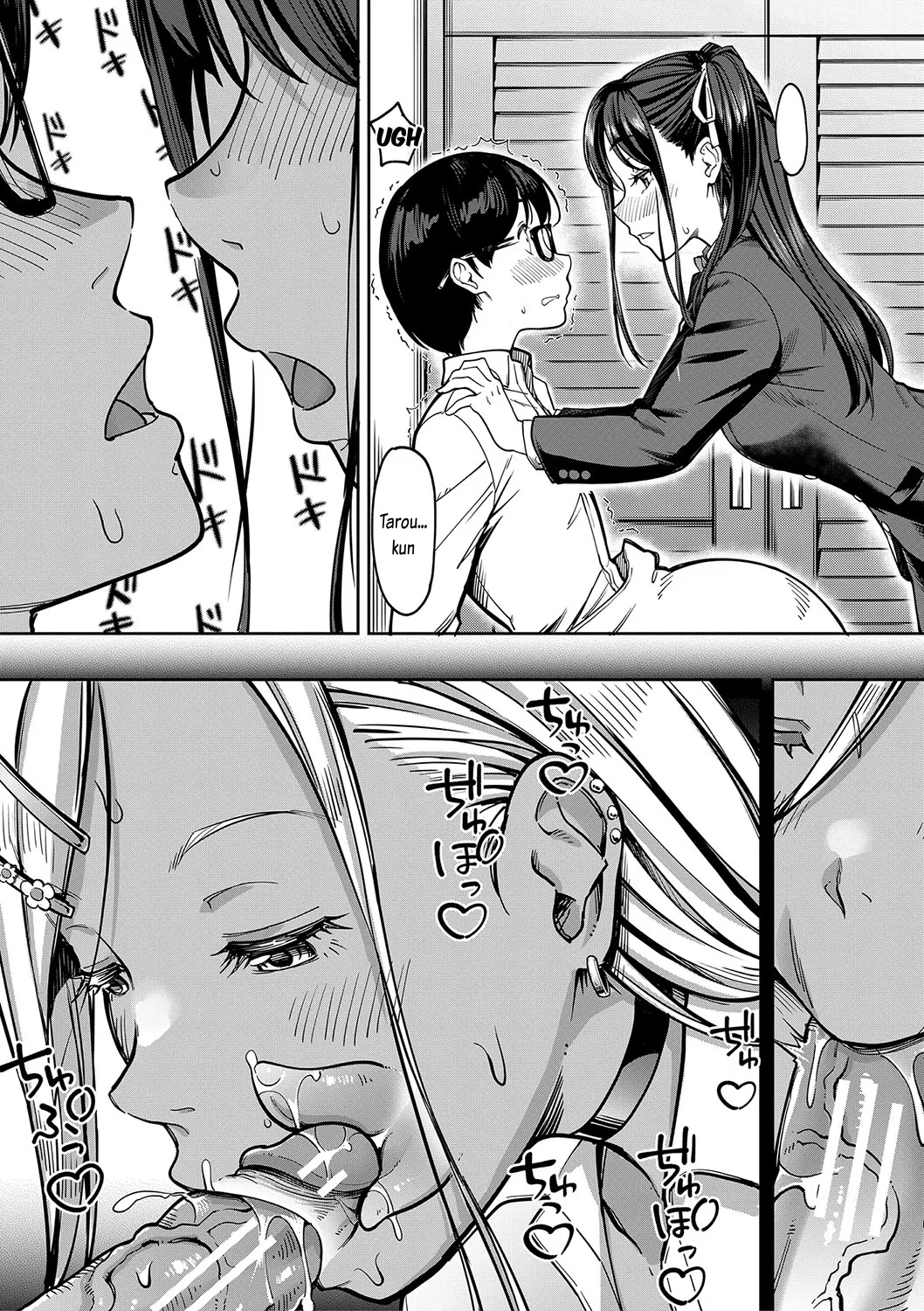 [Misaki Tokinobu] Kanojo no Imouto wa Nikushoku-kei Gal 1 (Kanojo no Imouto wa Nikushoku-kei Gal) [Spanish] [Lovely Diablesse Scan]  [Digital] image number 22