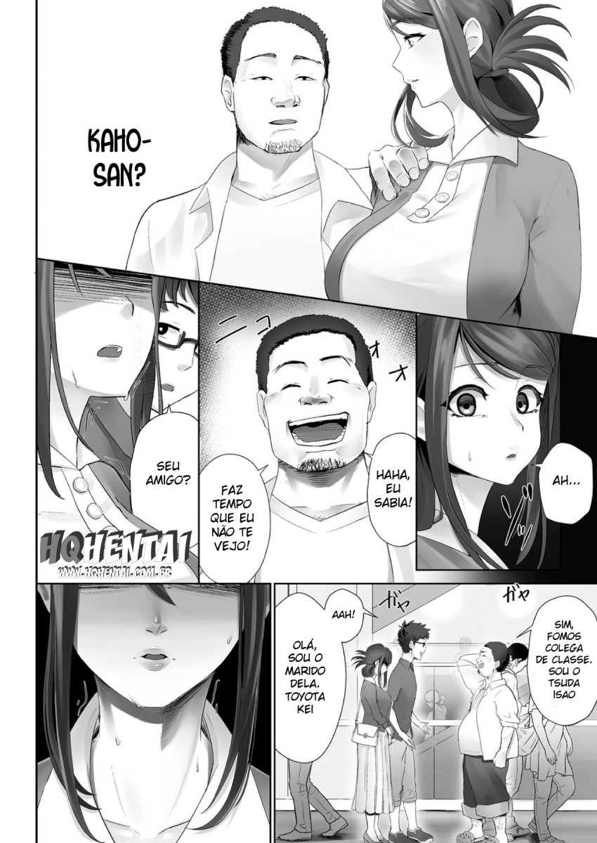 [Sirofugu] Otto no Shiranai Tsuma ch.1 [Portuguese-BR] [digital] numero di immagine  4