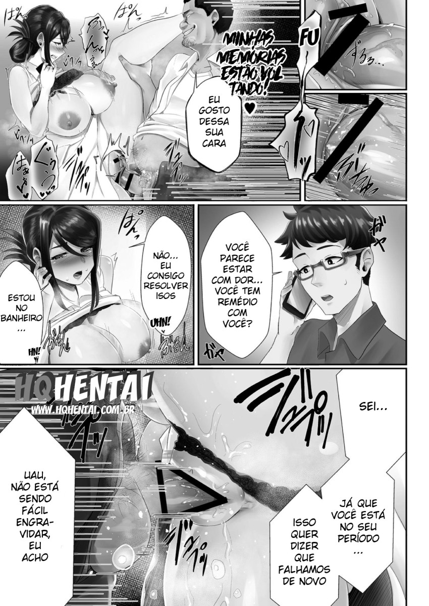 [Sirofugu] Otto no Shiranai Tsuma ch.1 [Portuguese-BR] [digital] numero di immagine  17