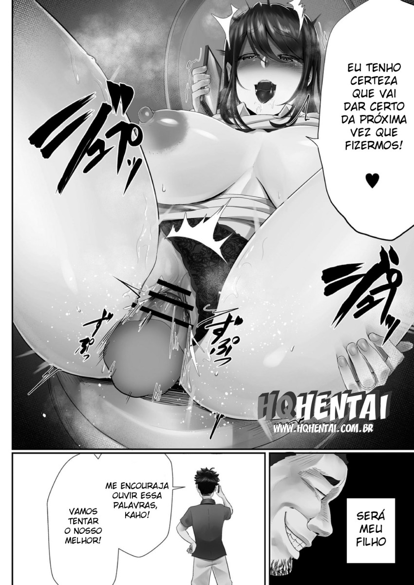 [Sirofugu] Otto no Shiranai Tsuma ch.1 [Portuguese-BR] [digital] numero di immagine  20