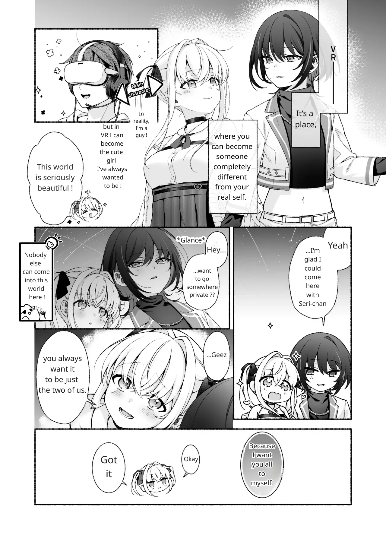 [Amuai Okashi Seisakusho (LiO)] VR no Hazu datta!! | It Was Supposed to Be VR!! [English] [Decensored] [Part 1/3] image number 2