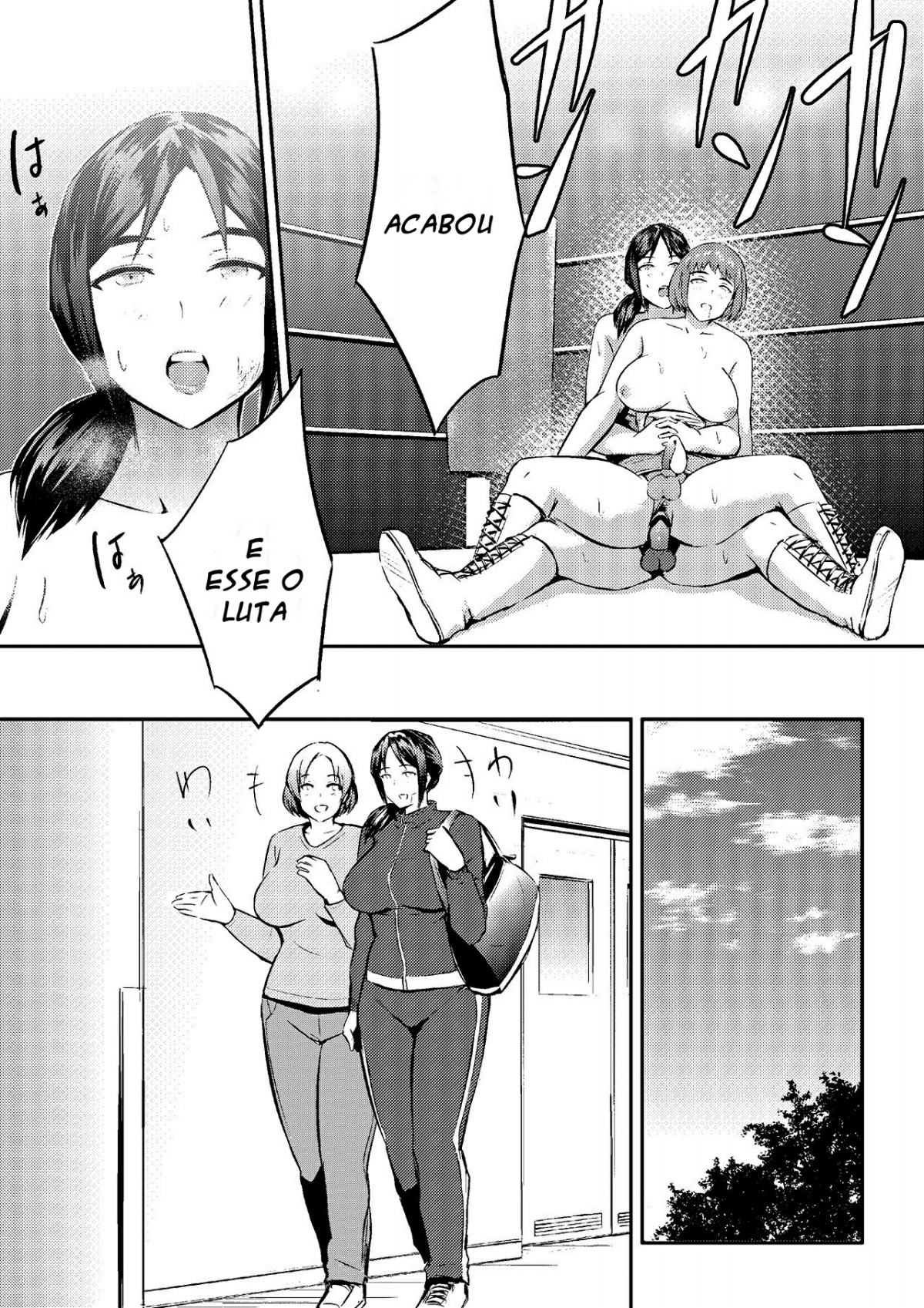 [remora works (Syakuhati Nameko)] FUTACOLO CO -MAMASAN- [Portuguese-BR] 画像番号 19