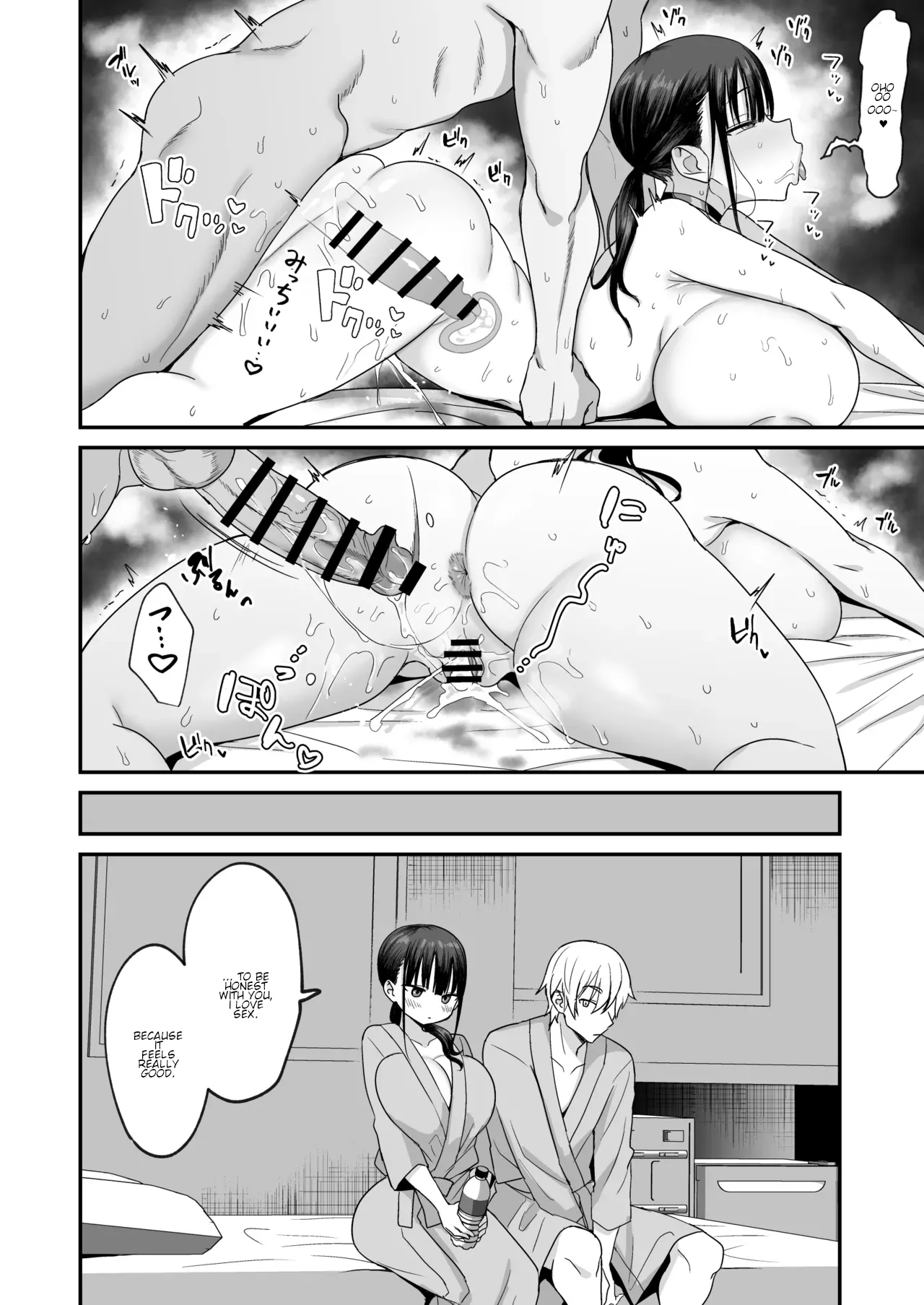 [Toono Esuke] Muhyoujou de Dosukebe na Machimiya-san | Lewd and Expressionless Machimiya [English] [Digital] image number 38