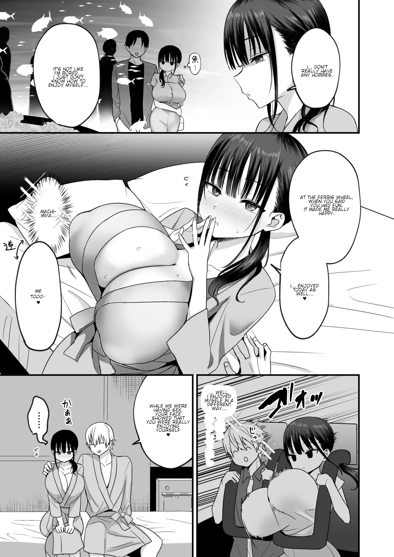 [Toono Esuke] Muhyoujou de Dosukebe na Machimiya-san | Lewd and Expressionless Machimiya [English] [Digital] image number 39