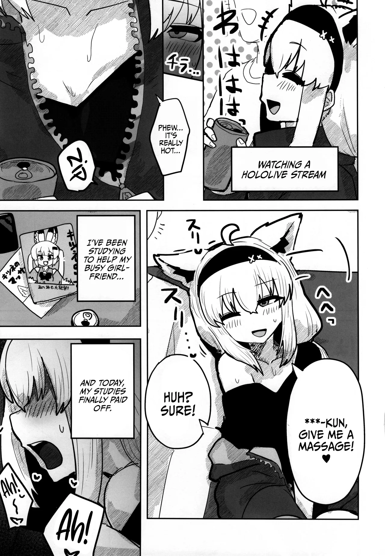 (C105) [Chimomitei (Kari) (Chimomiya)] My first fox (Shirakami Fubuki) [English] {Doujins.com} 图片编号 4