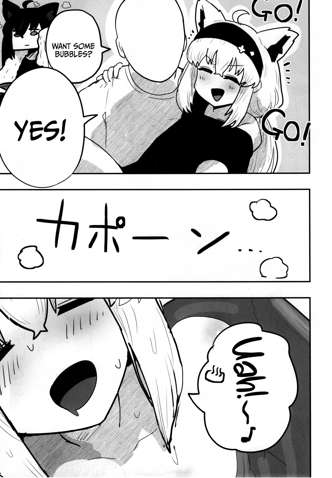 (C105) [Chimomitei (Kari) (Chimomiya)] My first fox (Shirakami Fubuki) [English] {Doujins.com} 图片编号 6