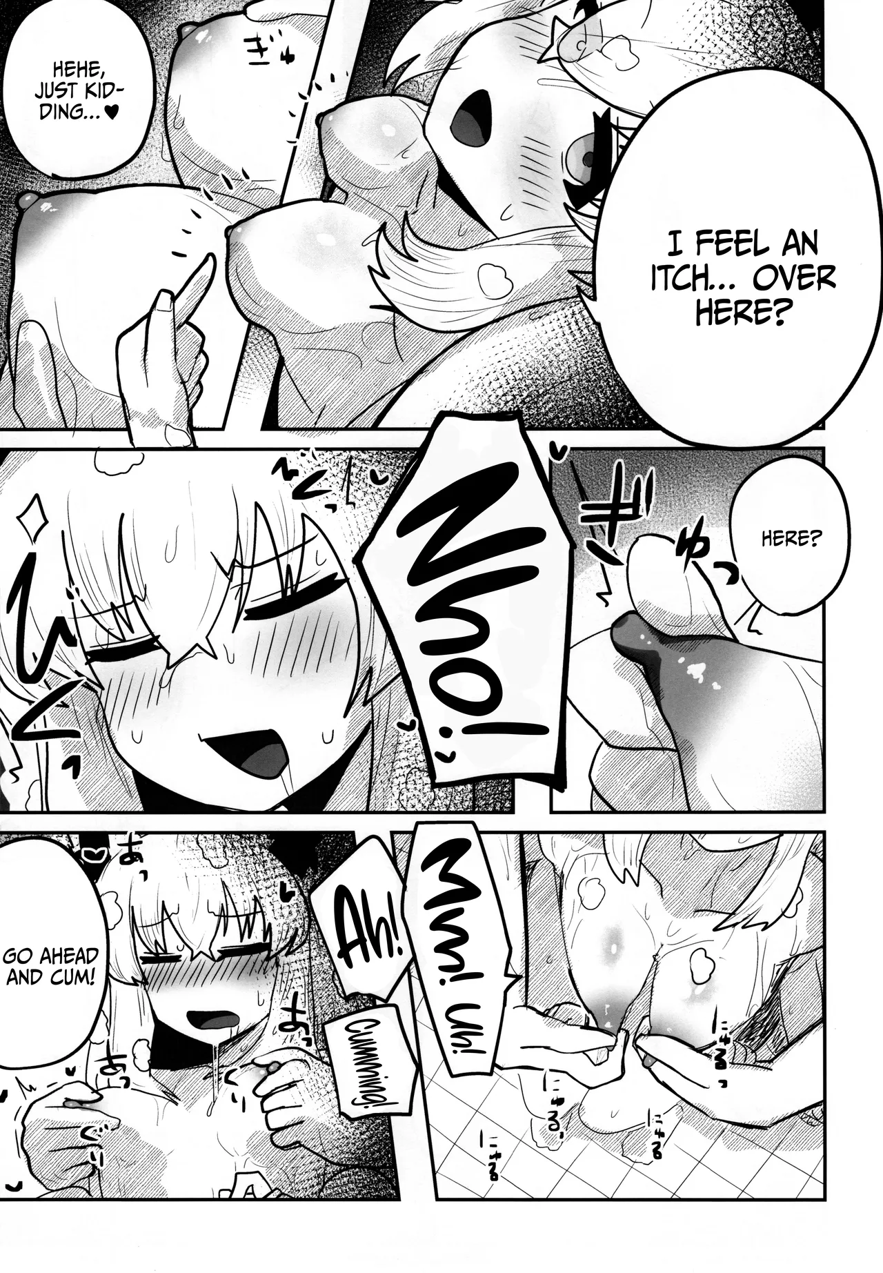 (C105) [Chimomitei (Kari) (Chimomiya)] My first fox (Shirakami Fubuki) [English] {Doujins.com} 图片编号 8