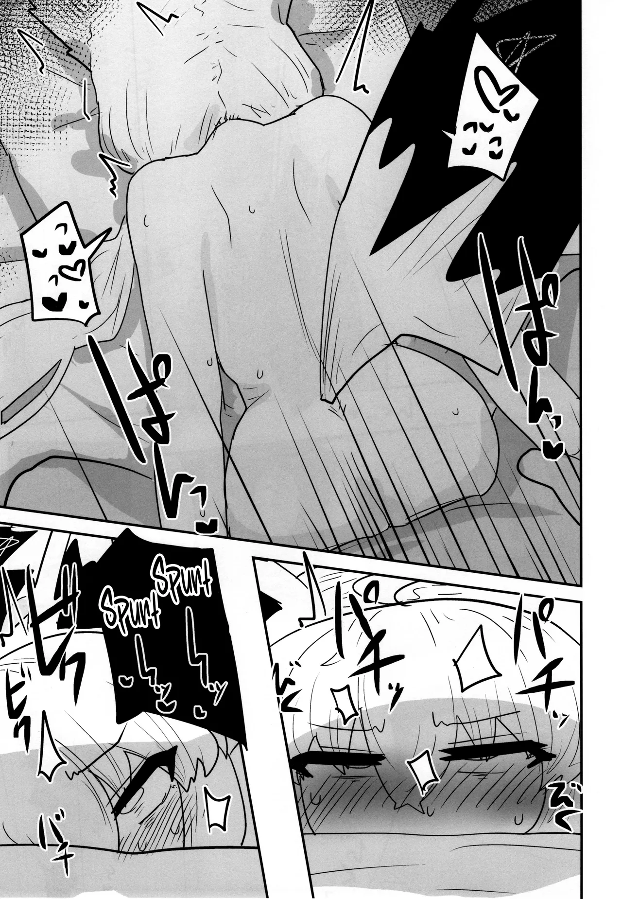 (C105) [Chimomitei (Kari) (Chimomiya)] My first fox (Shirakami Fubuki) [English] {Doujins.com} 图片编号 20