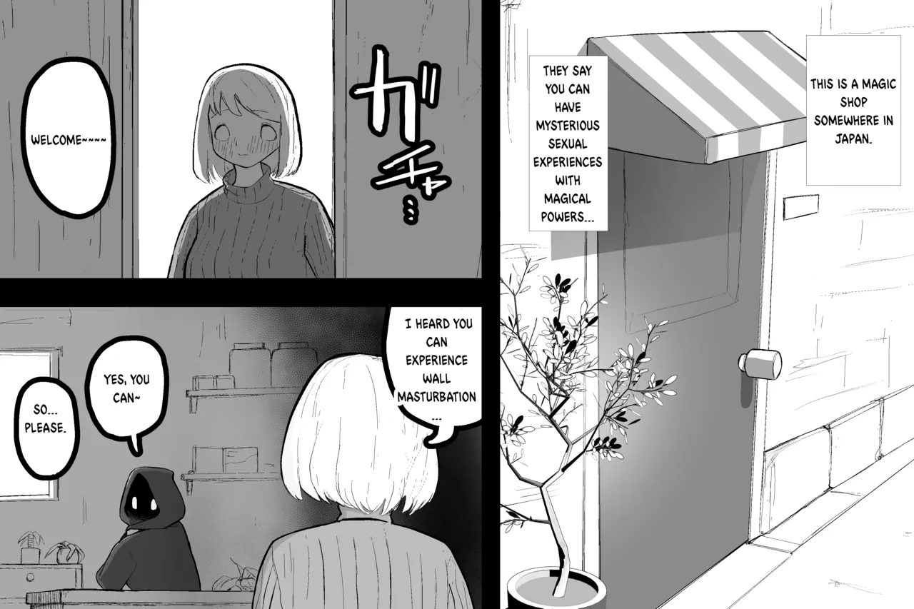 [sabuten] The Magic Shop 1,3,5 [Engish] image number 1