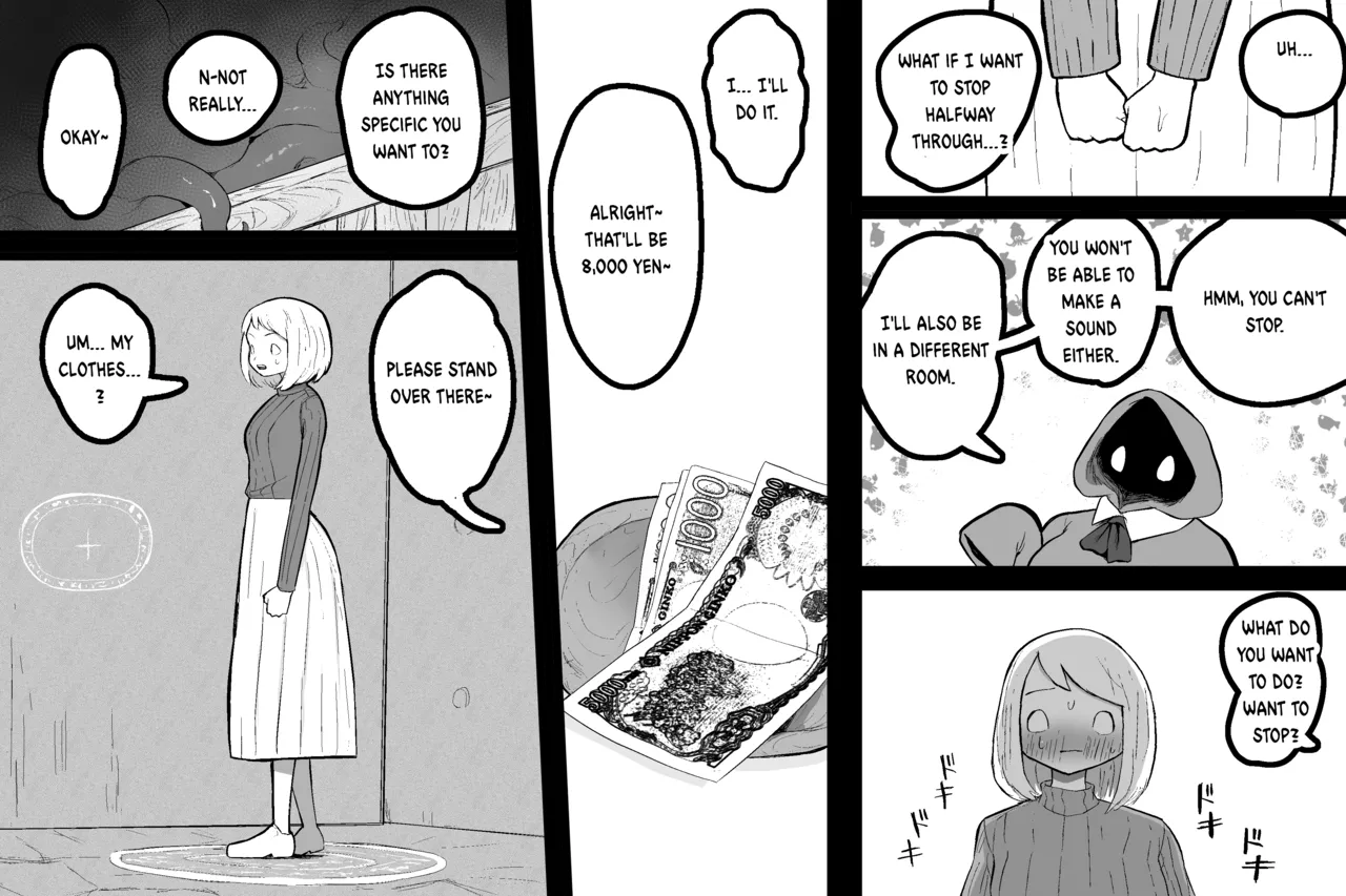 [sabuten] The Magic Shop 1,3,5 [Engish] image number 2