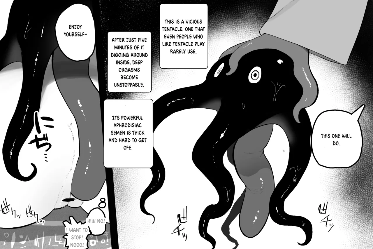 [sabuten] The Magic Shop 1,3,5 [Engish] image number 4