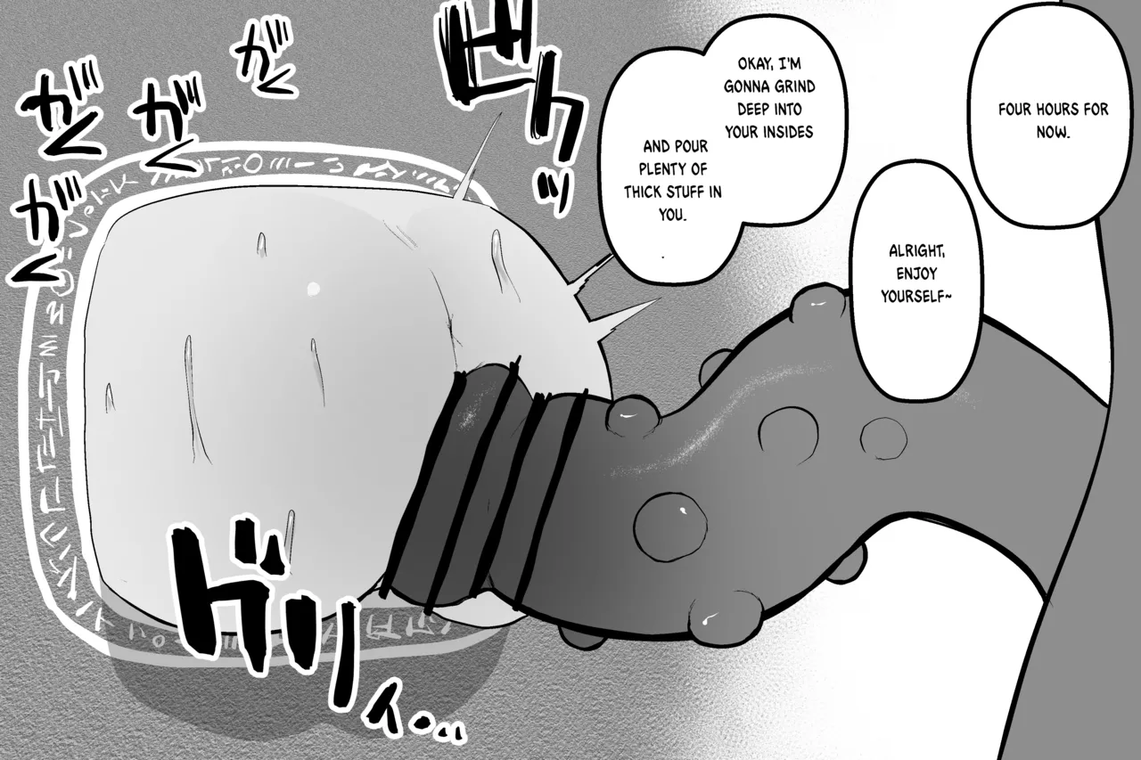 [sabuten] The Magic Shop 1,3,5 [Engish] image number 16