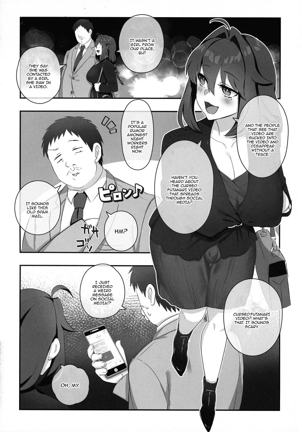 (C105) [Inari Mochi (Inari Mochi)] Futanari no Kaidan Sada-me no Cock - Cock of Lady Sada [English] {Doujins.com} image number 4