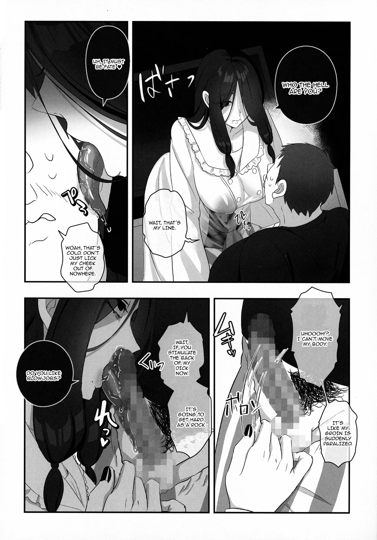 (C105) [Inari Mochi (Inari Mochi)] Futanari no Kaidan Sada-me no Cock - Cock of Lady Sada [English] {Doujins.com} image number 10