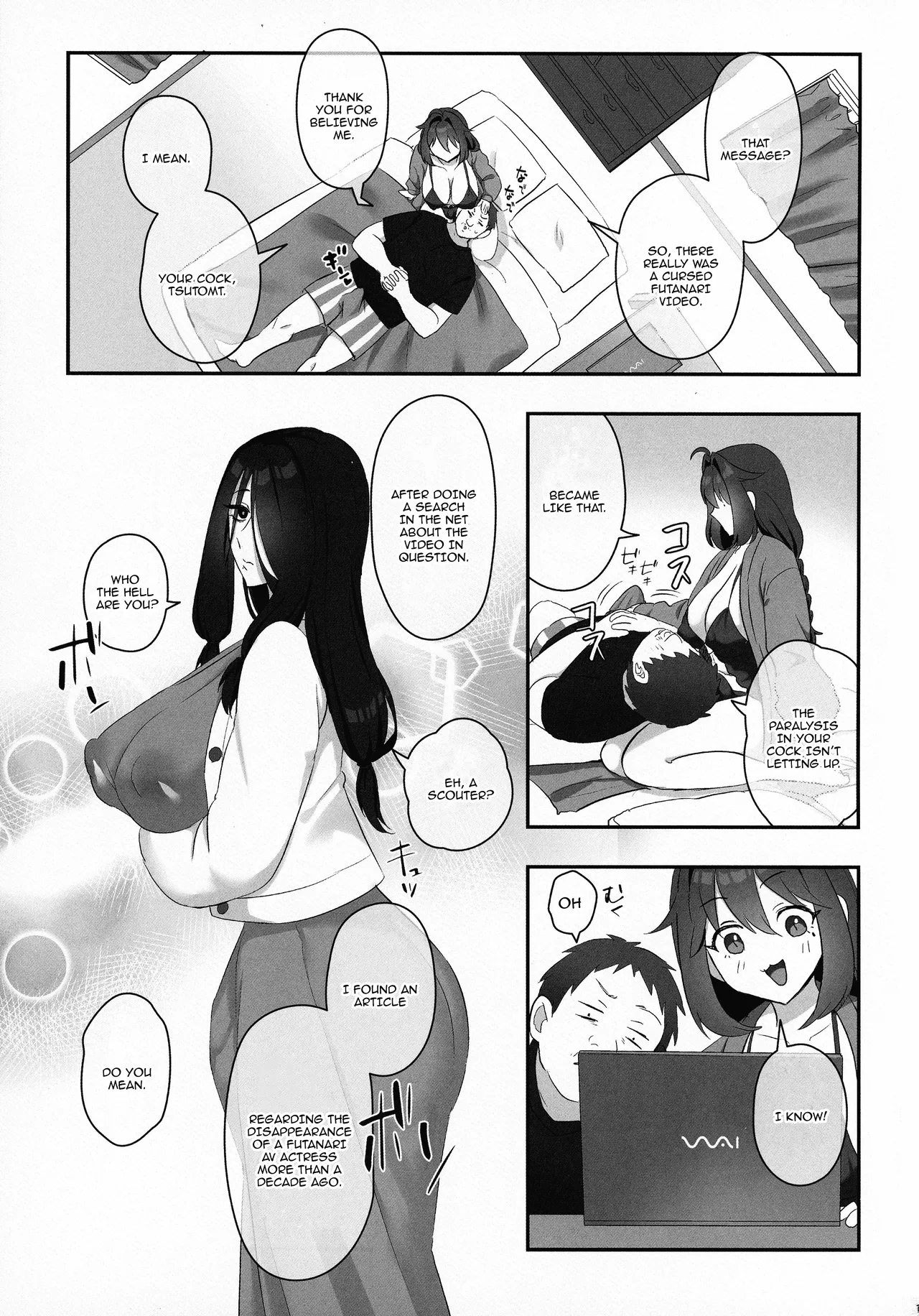 (C105) [Inari Mochi (Inari Mochi)] Futanari no Kaidan Sada-me no Cock - Cock of Lady Sada [English] {Doujins.com} image number 15