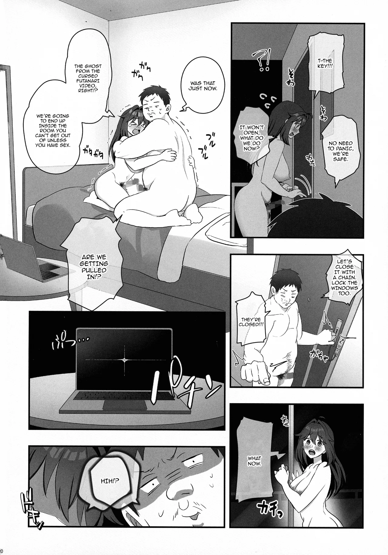 (C105) [Inari Mochi (Inari Mochi)] Futanari no Kaidan Sada-me no Cock - Cock of Lady Sada [English] {Doujins.com} image number 22