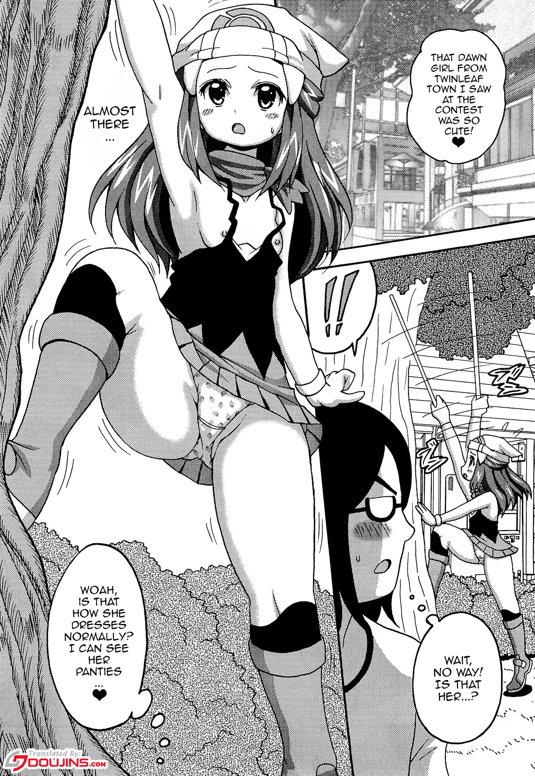 (Puniket 22) [Haguruman] Hikarimono / Dawn's Book (Pokemon) [English] {Doujins.com} image number 3