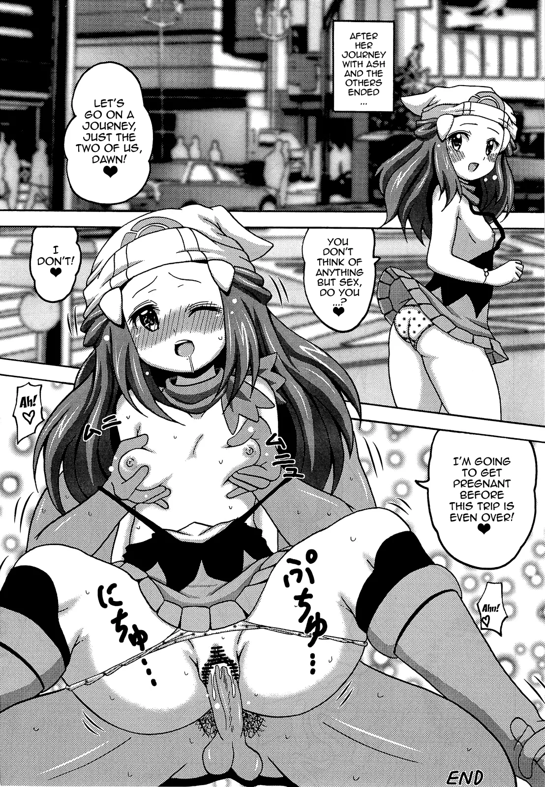 (Puniket 22) [Haguruman] Hikarimono / Dawn's Book (Pokemon) [English] {Doujins.com} image number 18