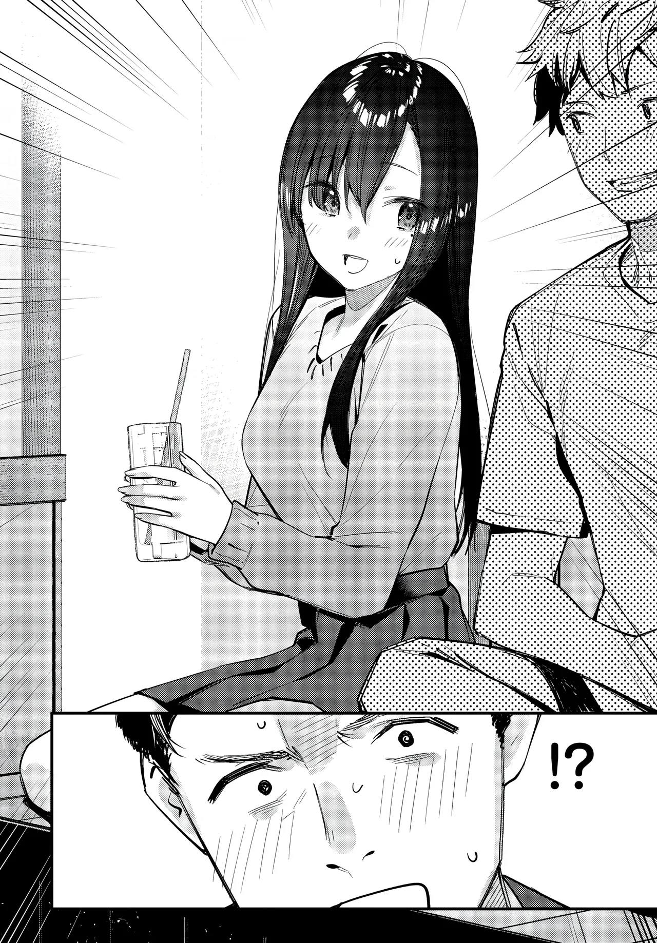 [Tohyama Eight] Tabisaki de Iede Shoujo o Hirotta Ato no hanashi (COMIC BAVEL 2025-08) 图片编号 8