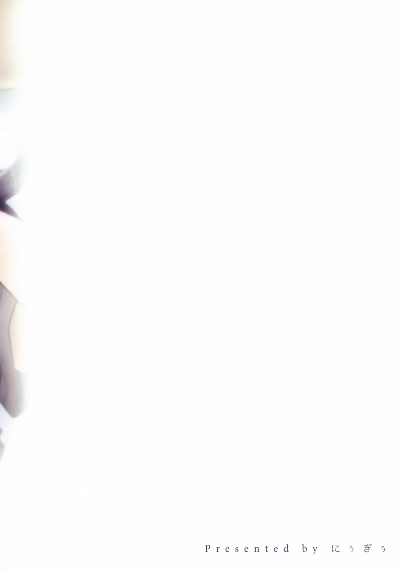 (C104) [Maromi Nyuugyou (Wevangeliwon)] Kaji-kun no Usotsuki! (Neon Genesis Evangelion) изображение № 12